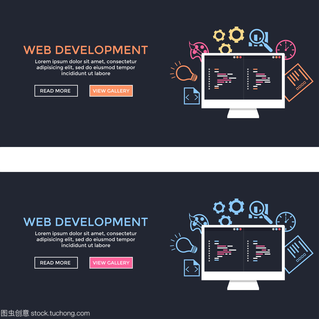 網站設計與開發 從概念到實現的全面指南