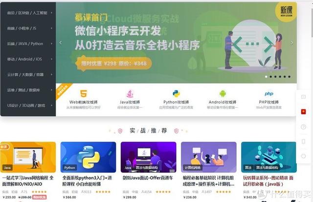 拓展視野，豐富內(nèi)涵 每日必看的18個(gè)網(wǎng)站設(shè)計(jì)與開發(fā)資源