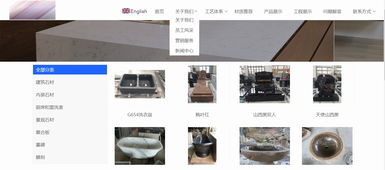 從官網(wǎng)建設(shè)到定制開發(fā) 企業(yè)網(wǎng)站設(shè)計(jì)與制作一站式指南