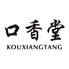 高新區(qū)獅山尚視界商務(wù)信息咨詢(xún)服務(wù)部 專(zhuān)業(yè)商務(wù)信息咨詢(xún)，助力企業(yè)精準(zhǔn)決策